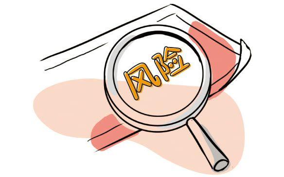 注册商标代理公司有什么风险,自己代办商标注册流程及费用