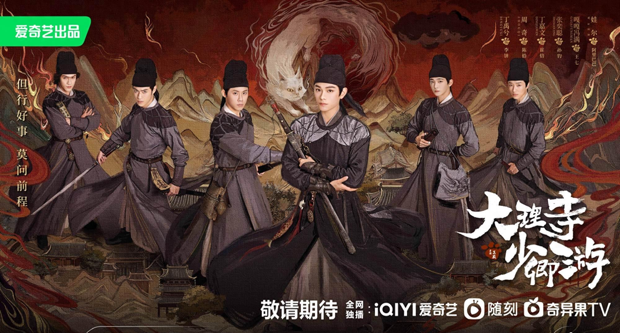 2024张凌赫有几部待播剧,张凌赫为什么又高又帅