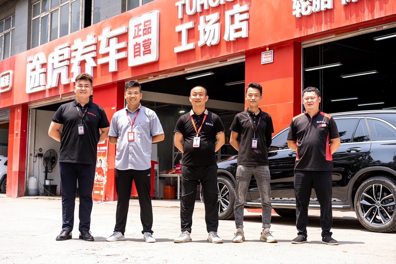 西安途虎最大工厂店,第一家途虎工厂店在哪里