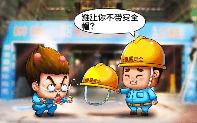 最全十不干、十不准漫画合集