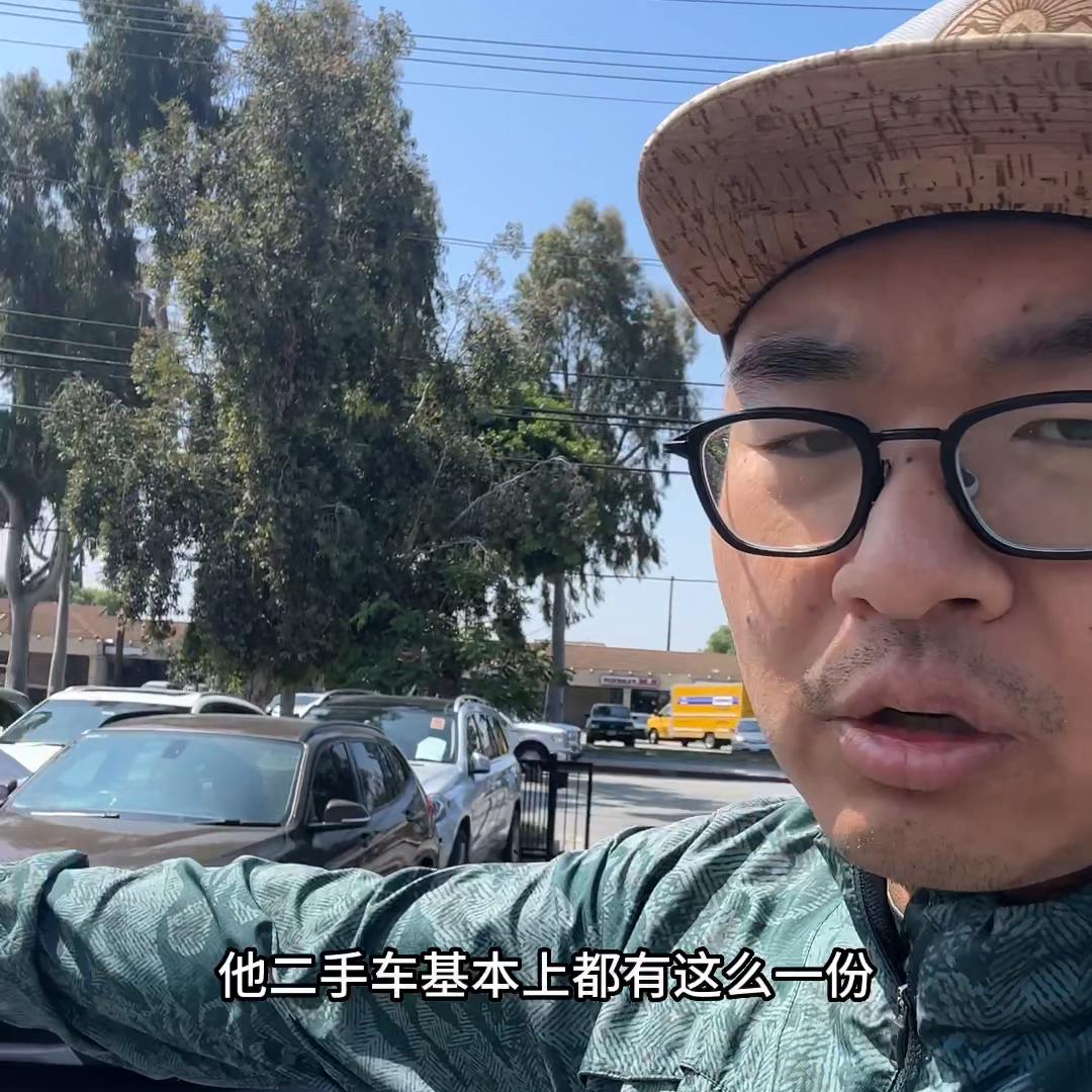 二手车调表可以要求赔偿么,二手车调表是否需要承担法律责任