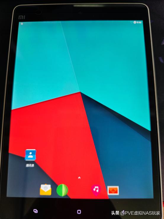 小米平板1代升级版本,小米平板1代怎么刷回小米系统