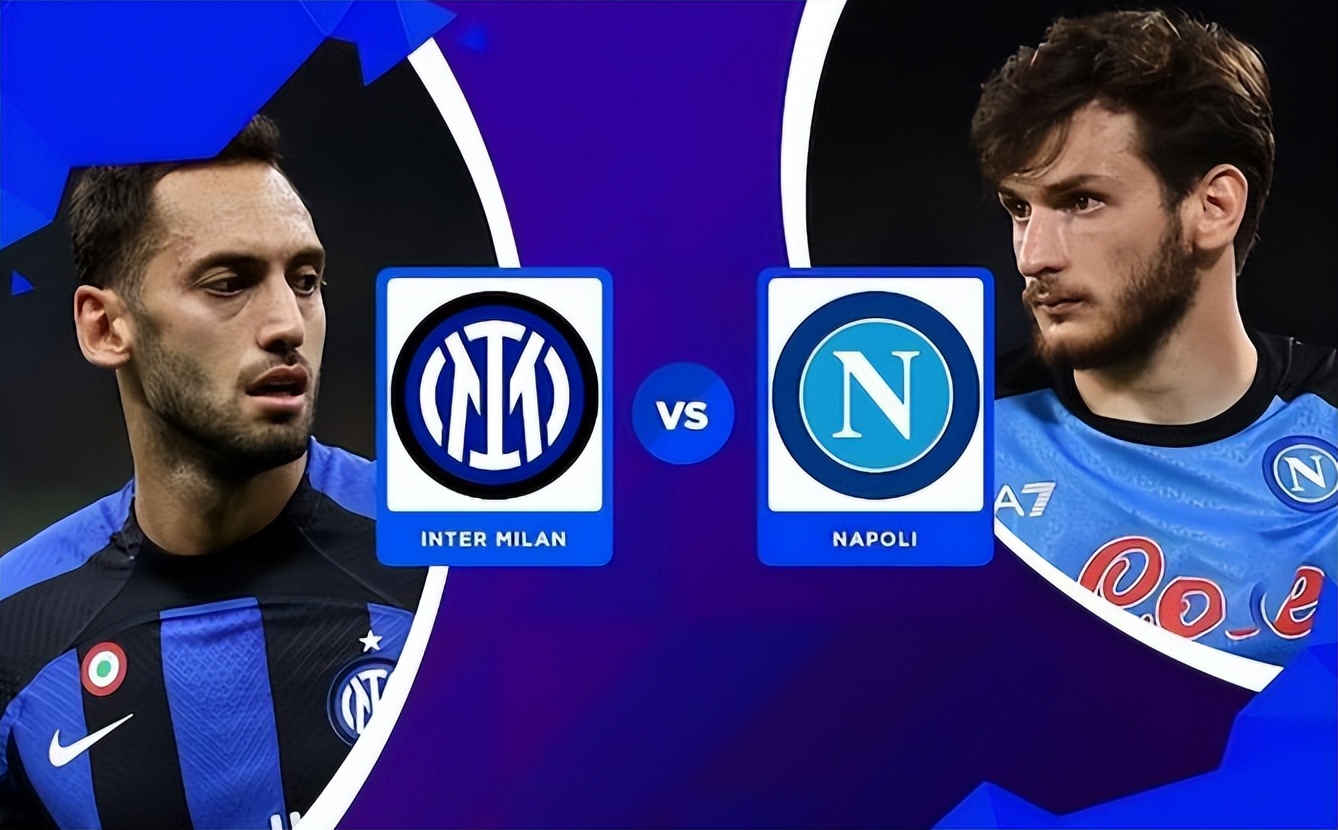 意甲最新积分榜尤文图斯怎么了,意甲积分榜国米2-2翻车