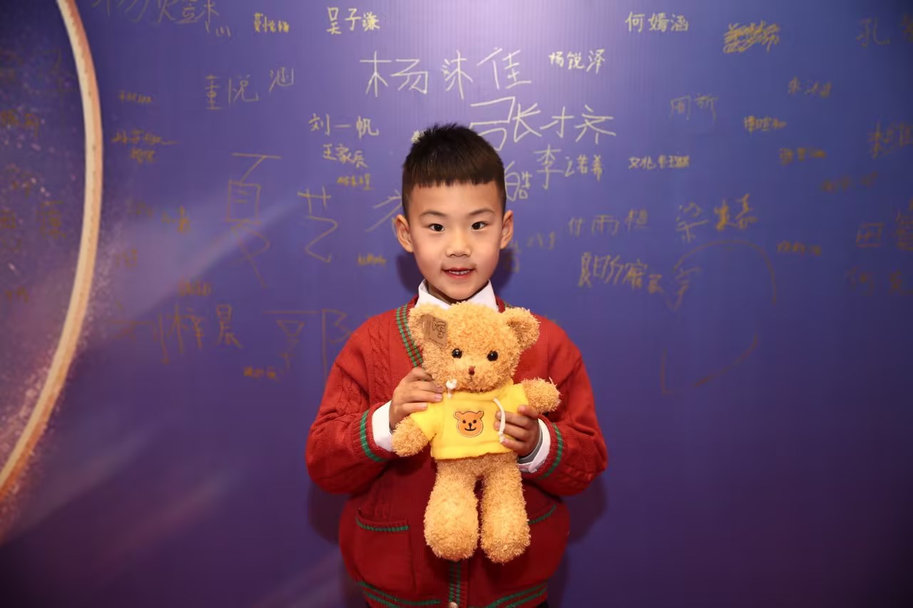 小熊吉他独奏大全,小熊吉他弹唱