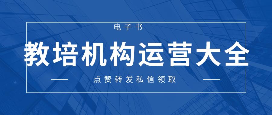 当下中年普通人创业出路在哪,消失的生意人
