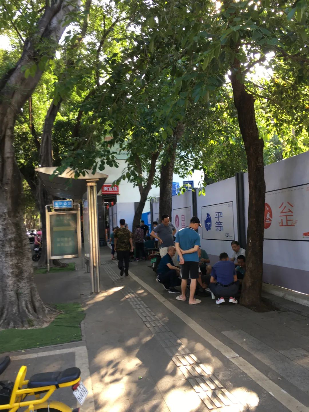 《旭光骑行深圳》第21站——龙华区龙华街道