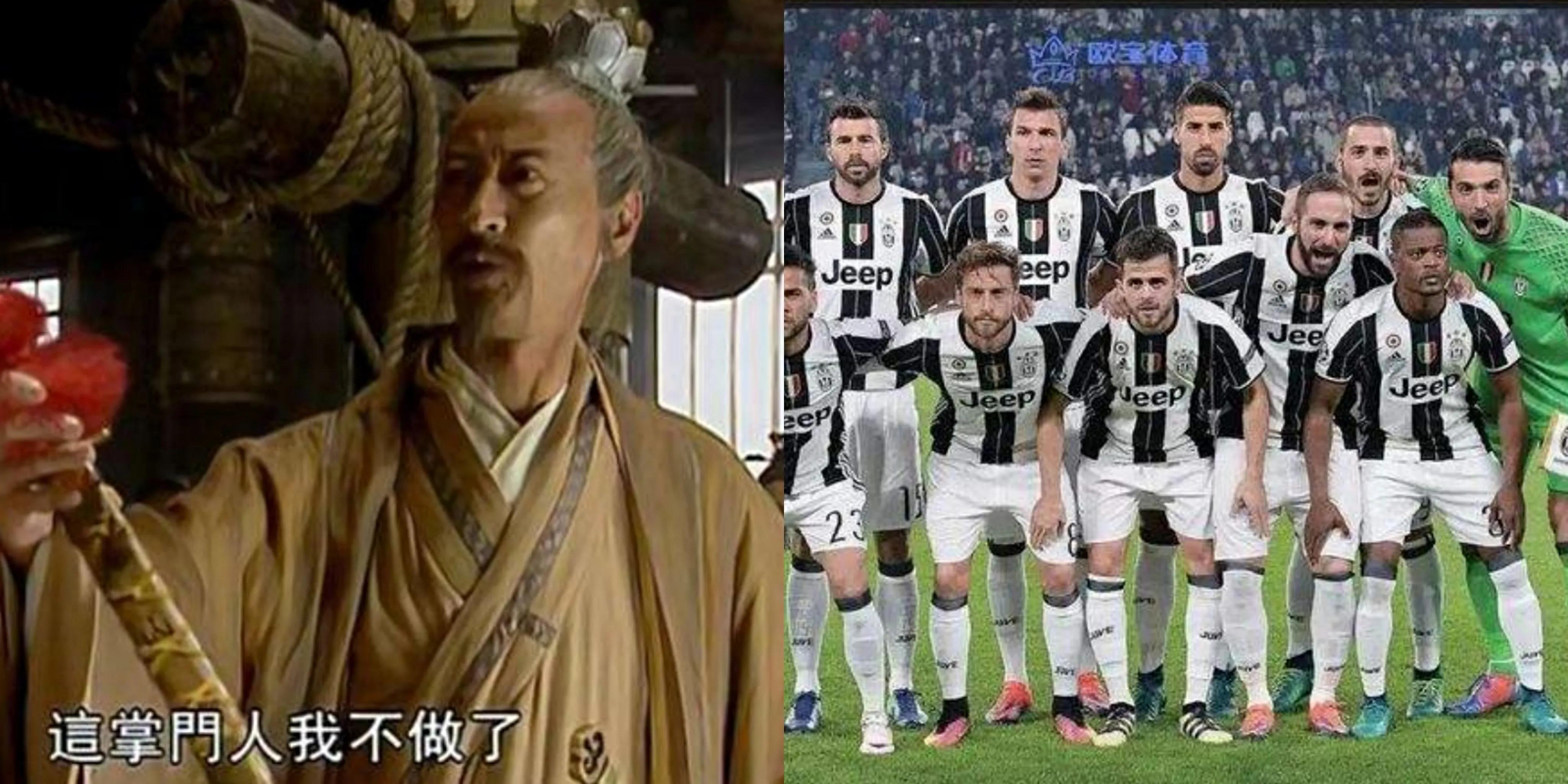 欧洲足坛十大豪门球队,欧洲五大联赛九大豪门