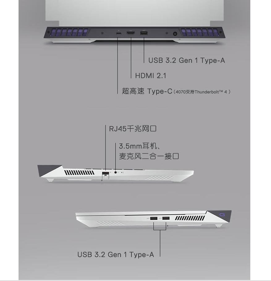 微星与华硕高端游戏本怎么选,万元游戏本电脑推荐2021