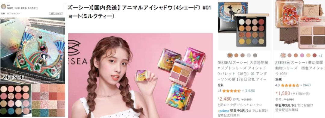 哪个国货被骂得最惨,国货产品被吐槽