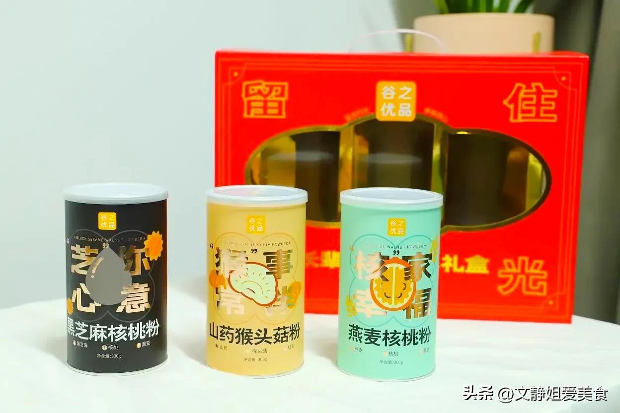 父亲节礼物和母亲节礼物,父亲节礼物手工礼物推荐