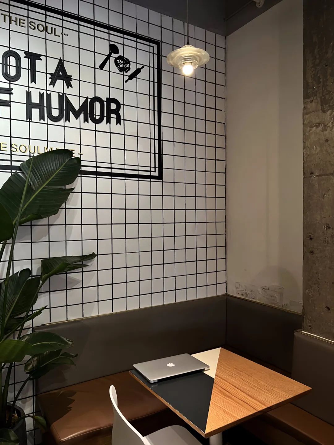 从咖啡馆学来的“变身术”，让家更时髦