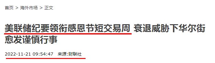 菜油表面发霉了还能吃吗,菜油上面一层发霉了