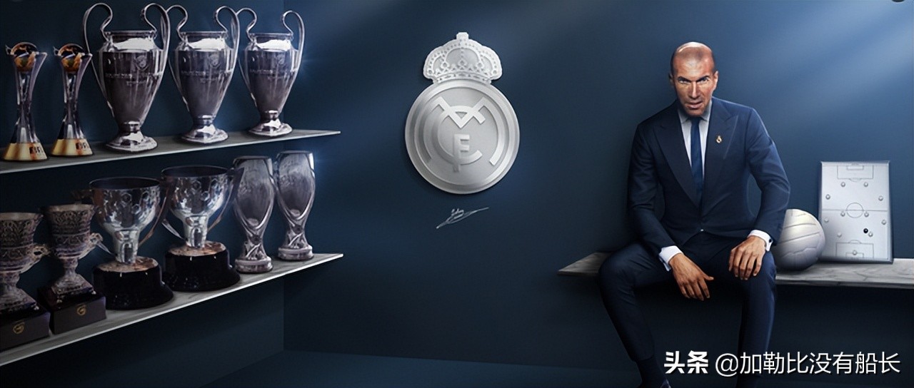 皇马和曼联帅位,齐达内第二次执教皇马为什么下课