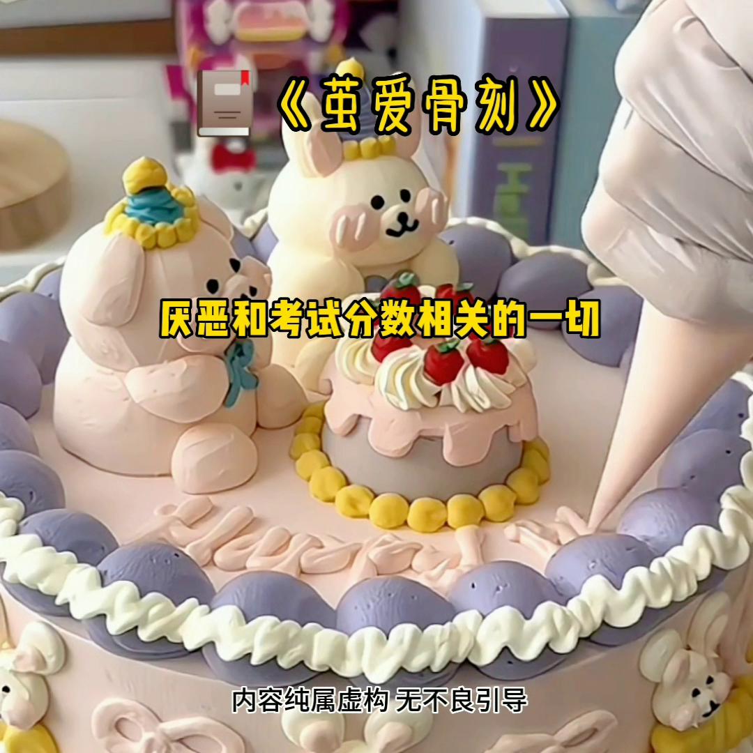 推文超好看小说知乎,推文超好看小说讲解