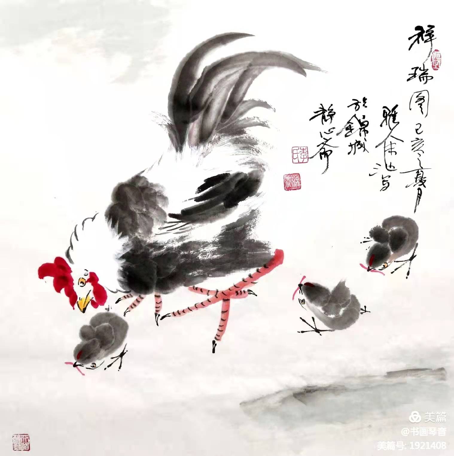 画家李沫池作品欣赏,画家李沫池作品