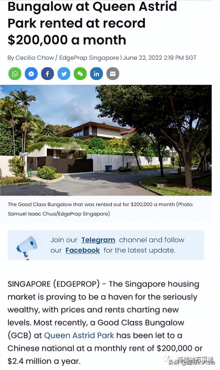 中国富豪月租$20万租下优质洋房！一大波新加坡GCB内部照片曝光