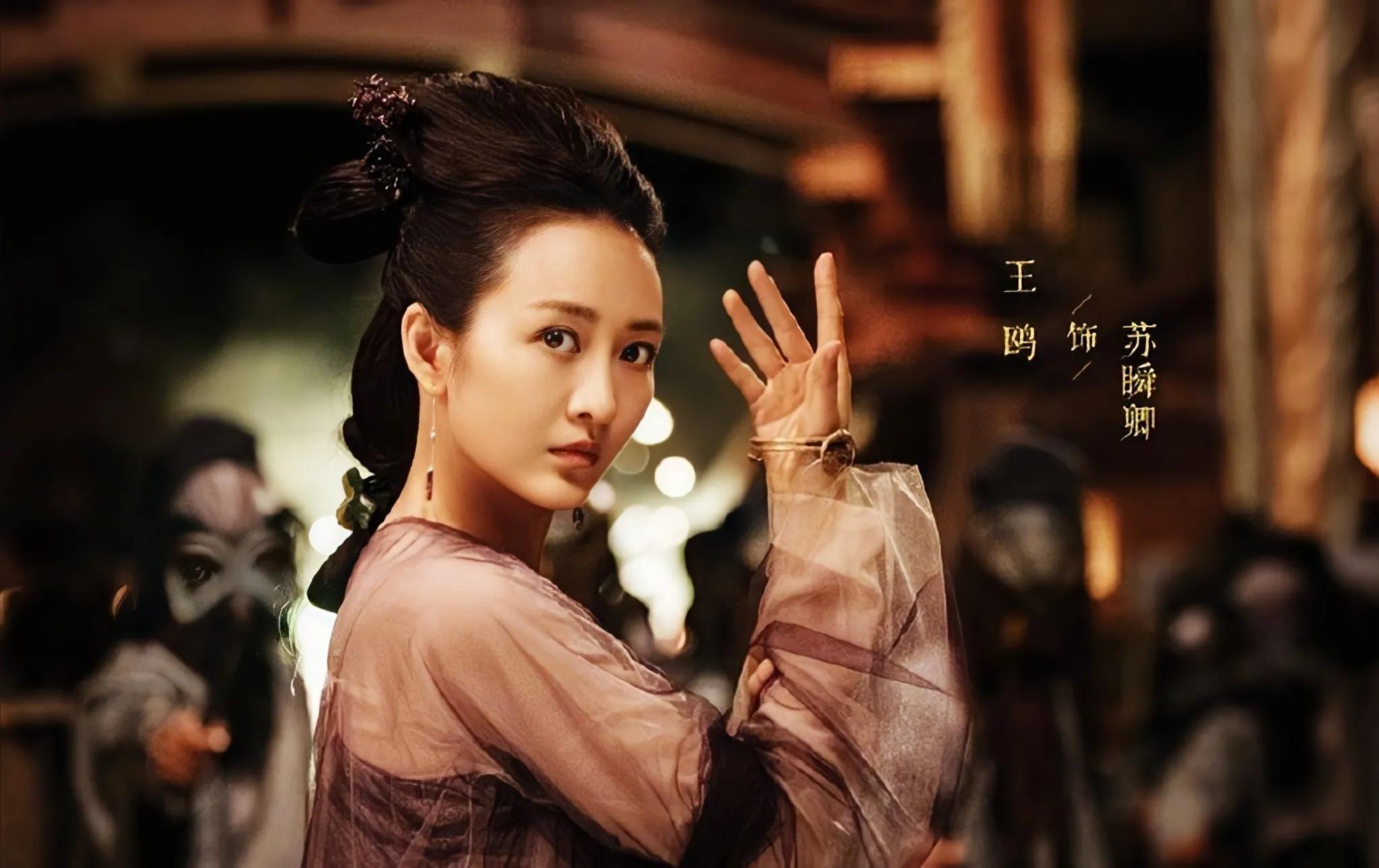 又美又飒的古装女侠,盘点古装剧里的那些绝美颜值