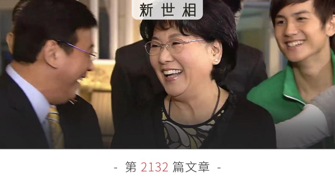 请回答1988韩语版合集,请回答1988朴宝剑哭了视频