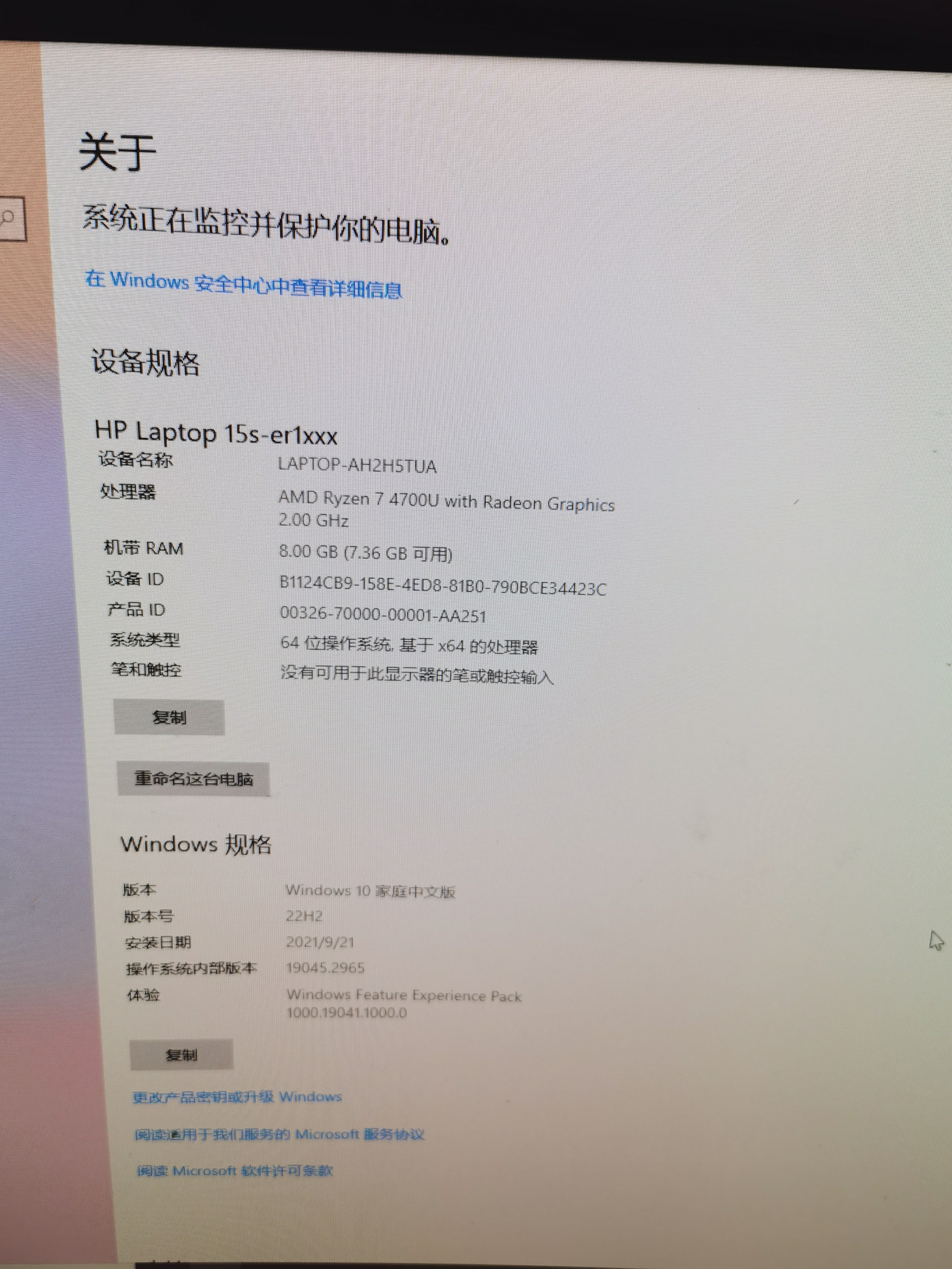 去维修笔记本电脑怎么样不会被坑,维修笔记本电脑必备