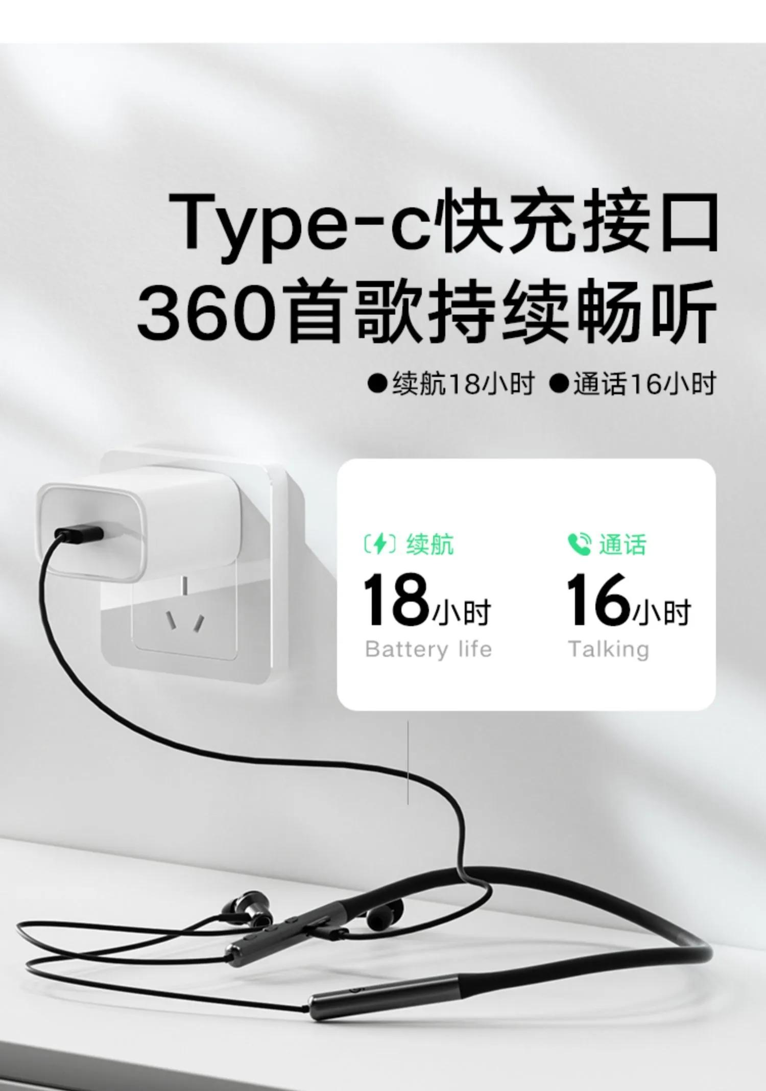 过年了大家都在用什么耳机,马上就要过年了准备回家