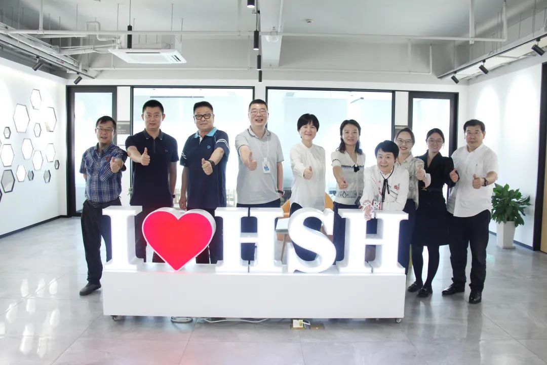 上海物流协会会长陈永军,上海陈永军