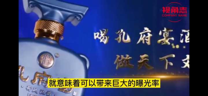 济宁县市区对济宁的认可度,对济宁的介绍