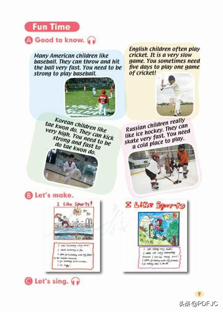 人教版sl版英语一年级下,人教版小学英语sl系列教材