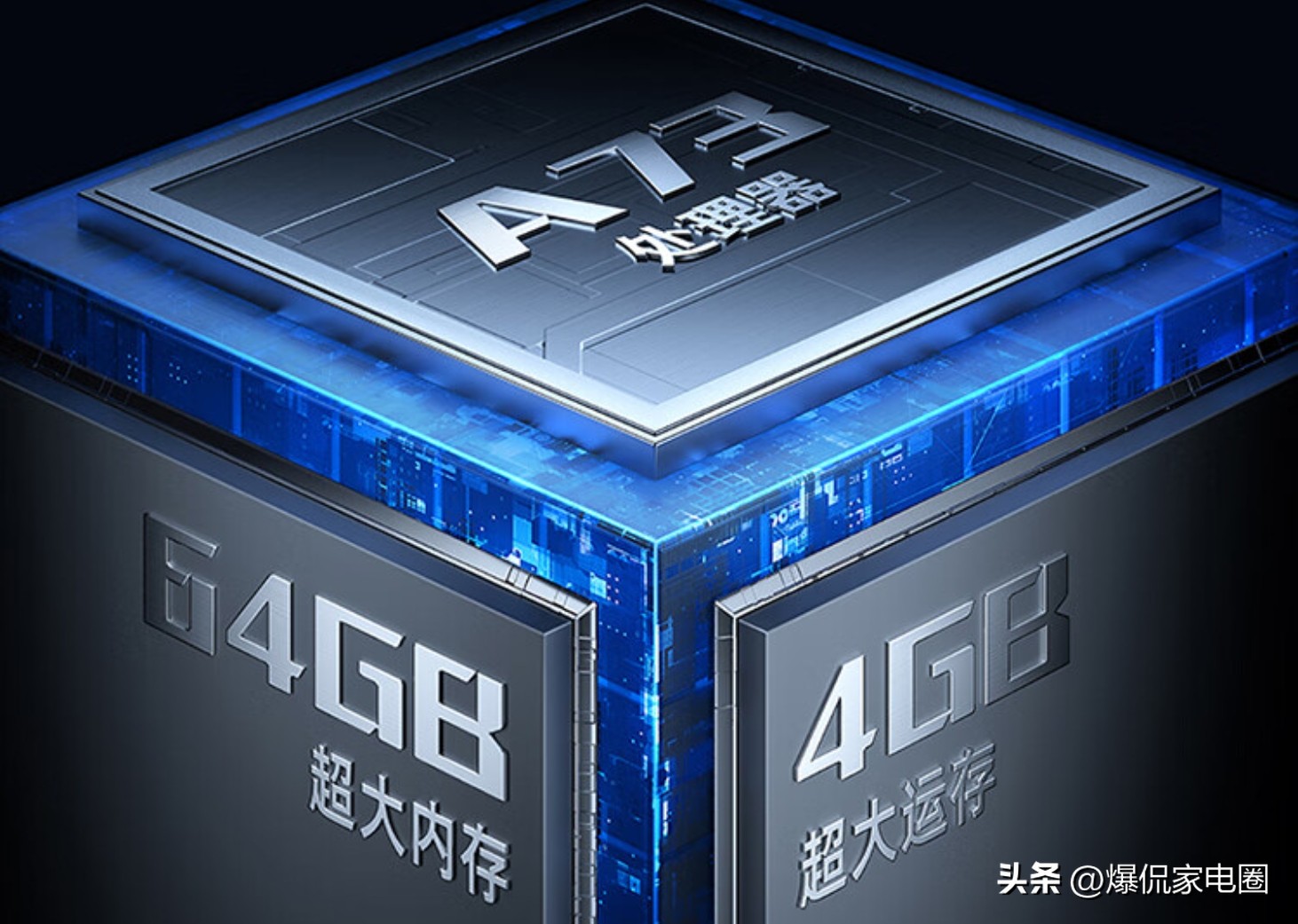 红米86寸电视和tcl85寸电视哪个好,tcl牌85寸led电视的尺寸是多少