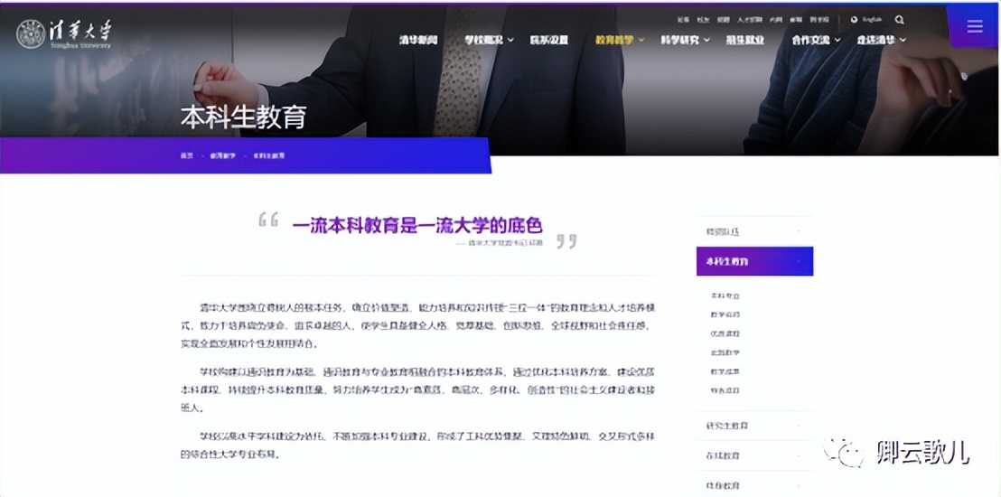 高考女孩子选择什么专业好,西藏高考志愿填报专业选择