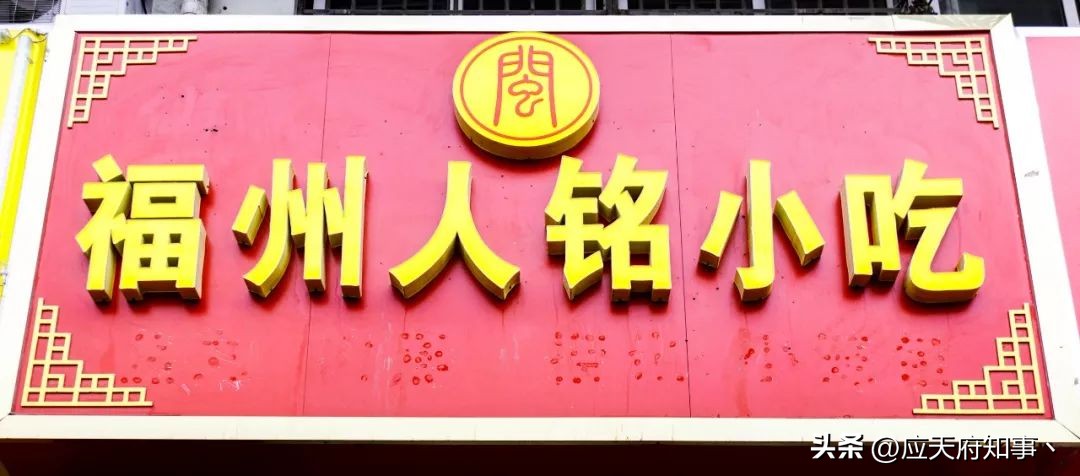 南京江宁的风土人情,南京江宁东山在什么地方