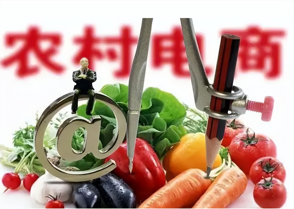 发展农村电商助力乡村振兴意义,直播电商对实现乡村振兴有何意义