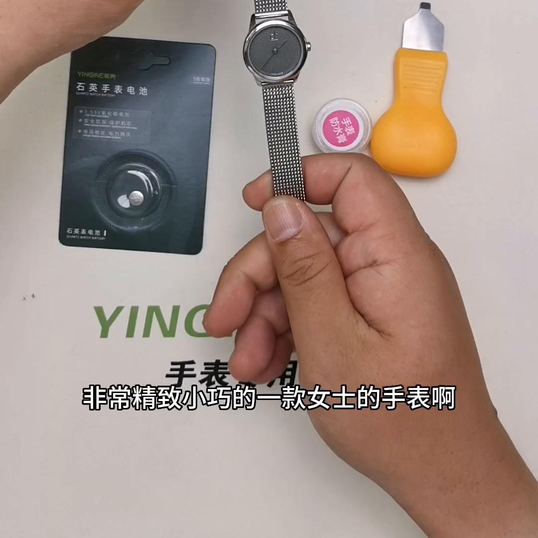 ck手表电池多少钱,ck手表电池型号对照表