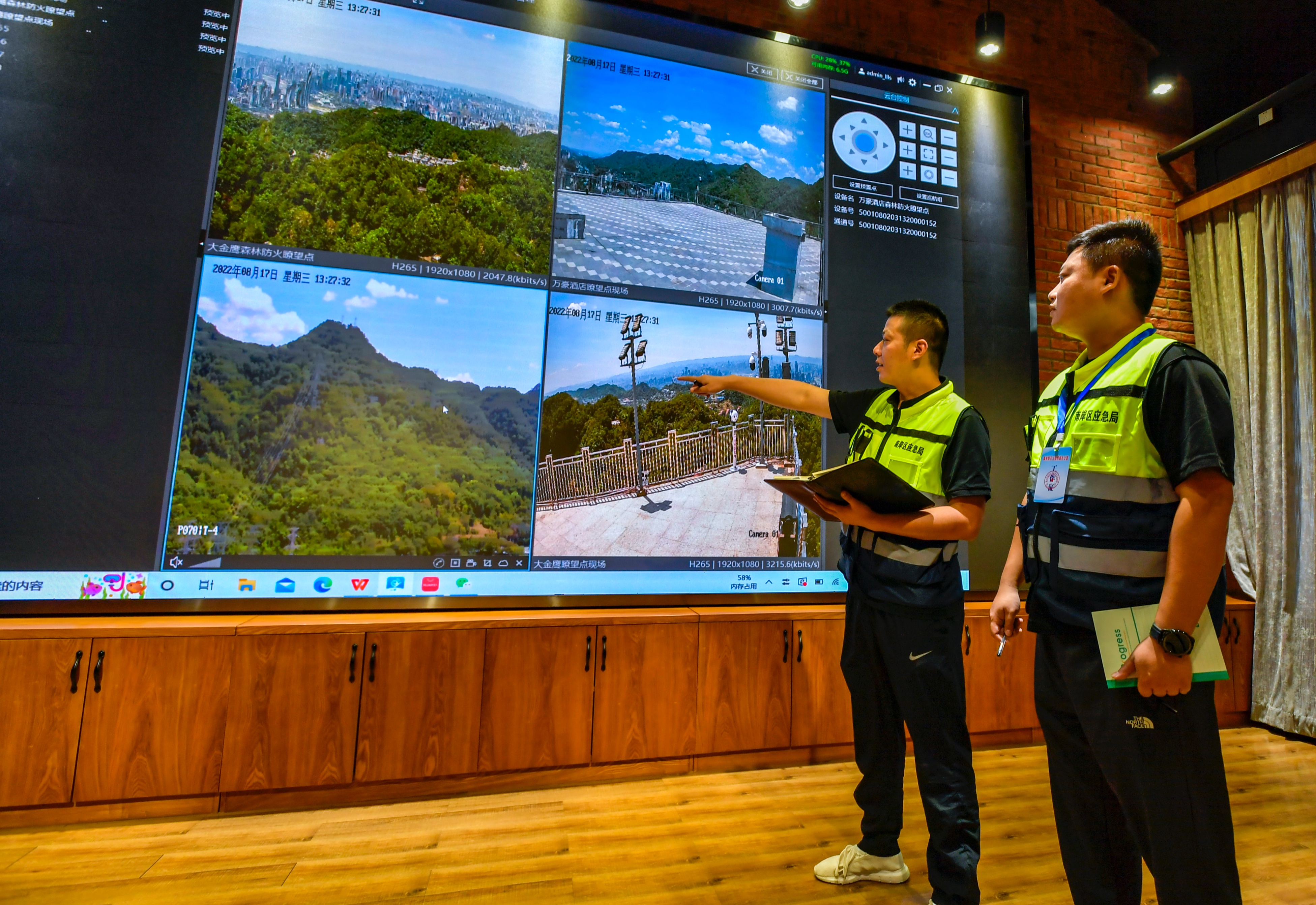 四川40度高温不敢出门,四川高温天气不敢出门