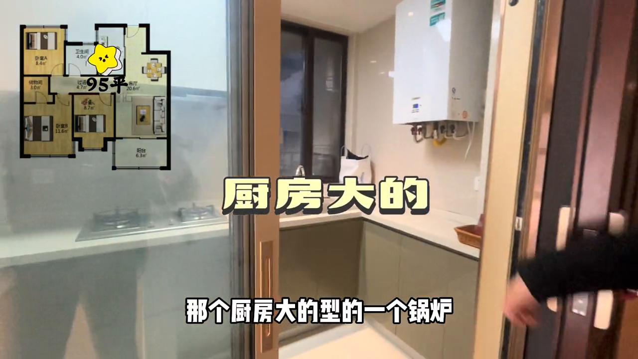 中建国熙台属于中建什么档次,中建国熙台好户型