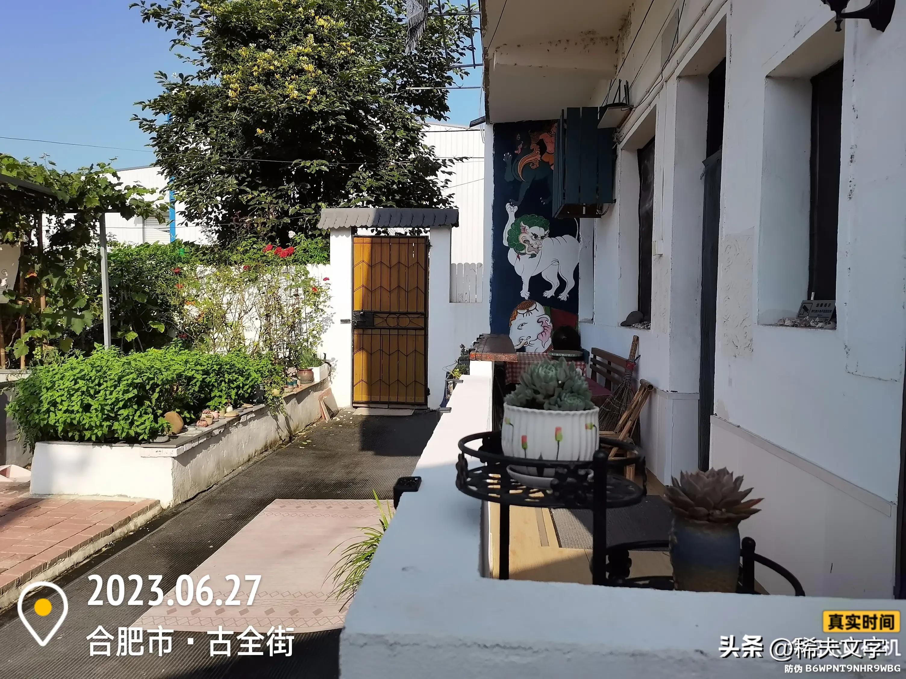 夏天床车去哪个地方不热,夏天床车去哪里凉快