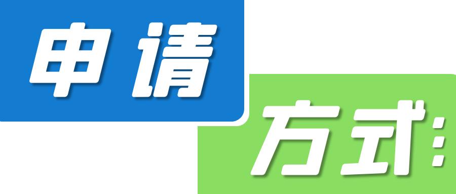 光明区发放3000万汽车补贴,广东高配置新能源汽车补贴政策