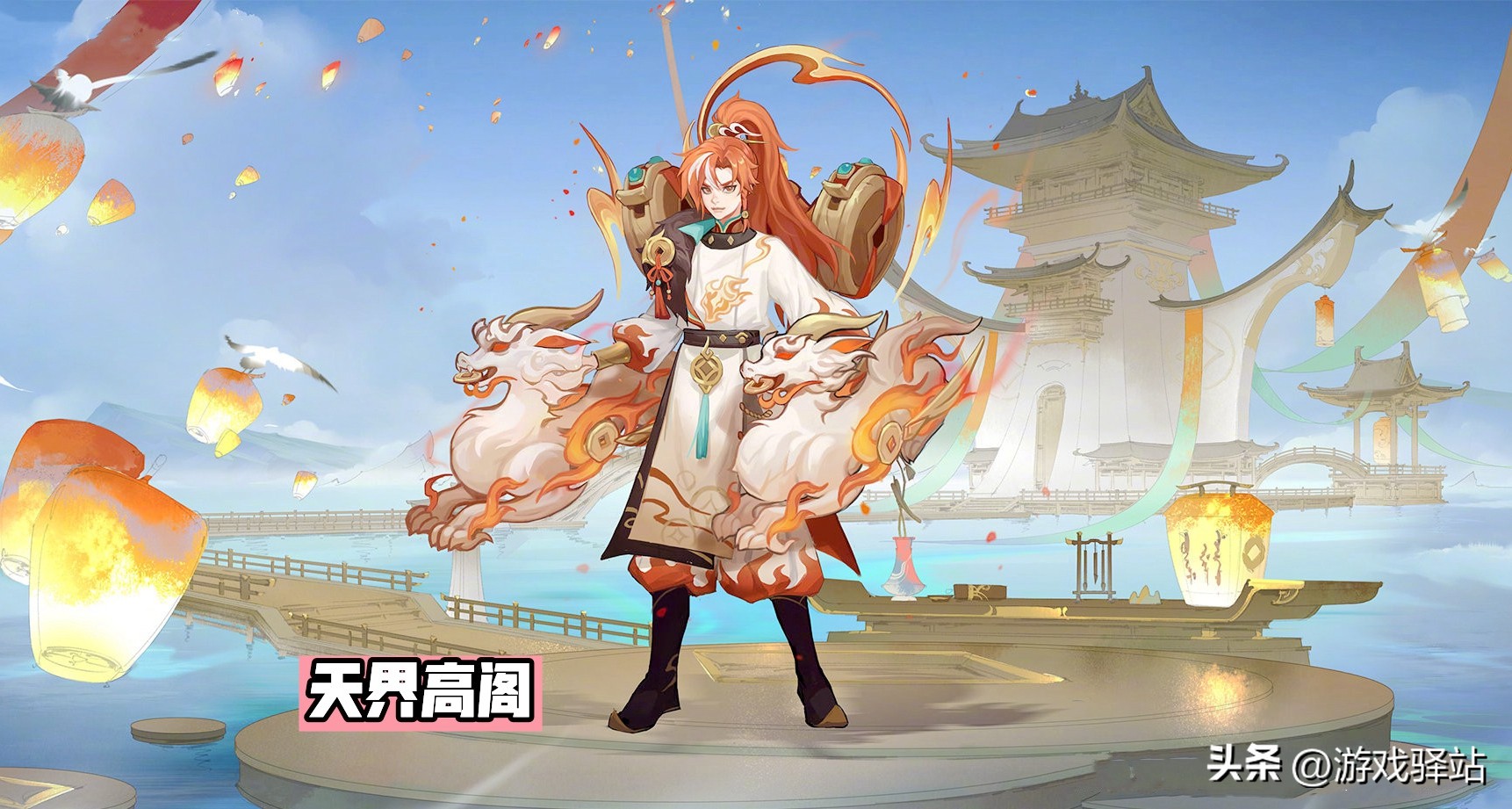 电玩小子惊喜彩蛋,电玩小子彩蛋