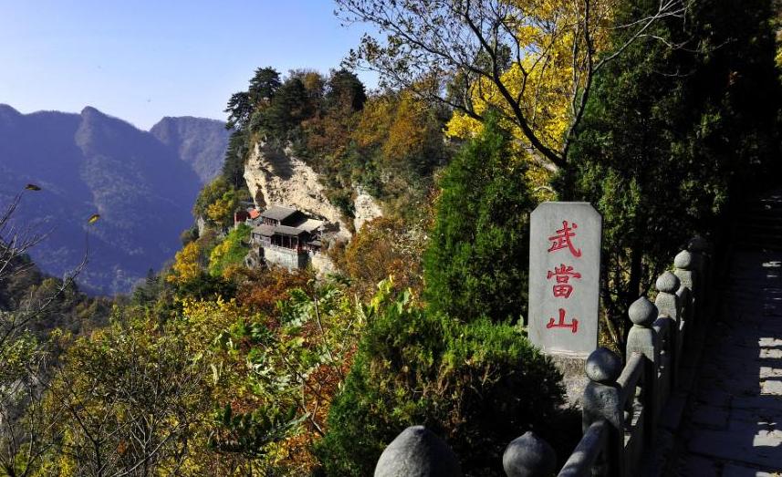 武当山百岁道姑李诚玉传授邵逸夫,邵逸夫的师傅道姑