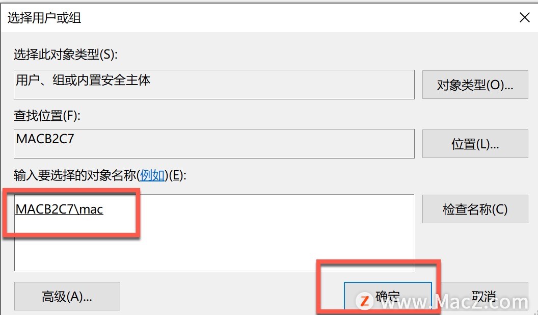 windows10激活错误显示非核心版本,电脑windows10已过期怎么办