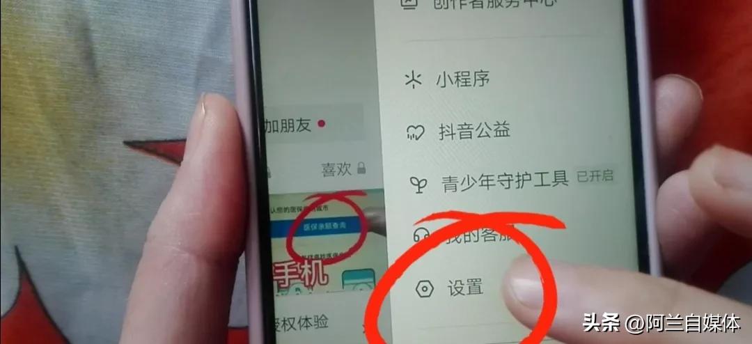 手机内存不足立马关掉这三个功能,手机内存不够别乱清理有密码