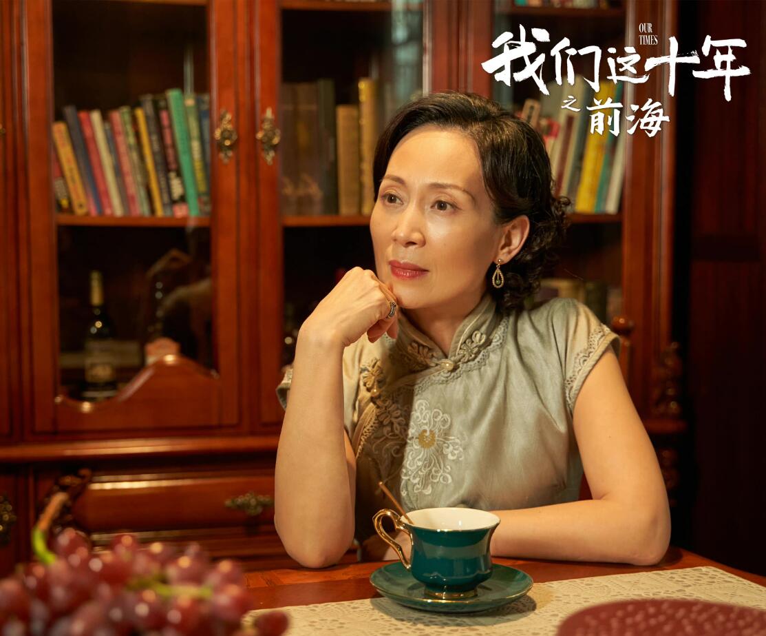 《我们这十年》演员演技排名小配角也精彩柯蓝黄志忠进榜林一第六