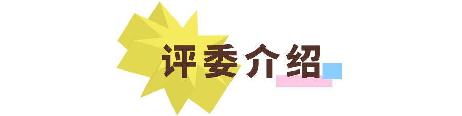 天一重庆宠博会金剪刀宠物美容师大赛正式开启！