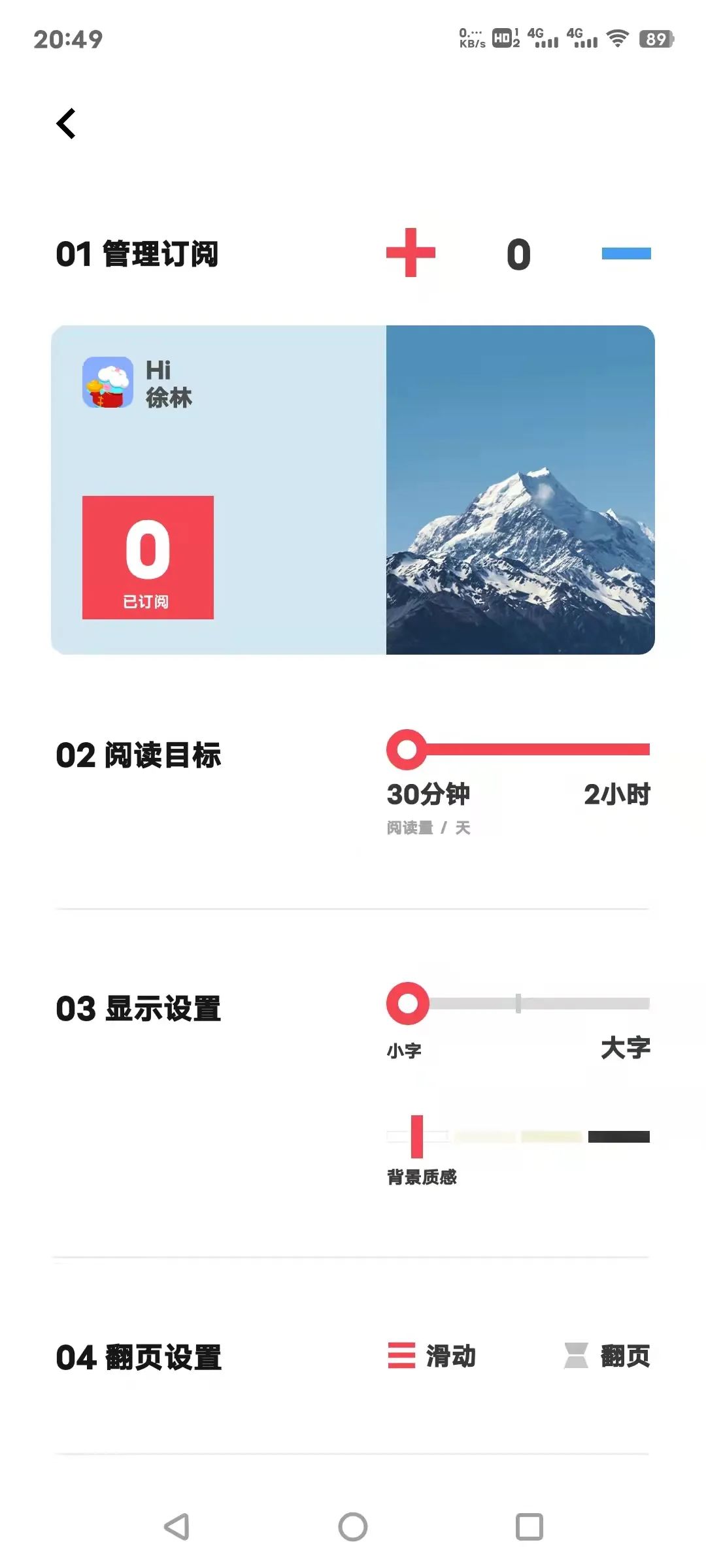 originosocean快速上手指南,originosocean首发上手