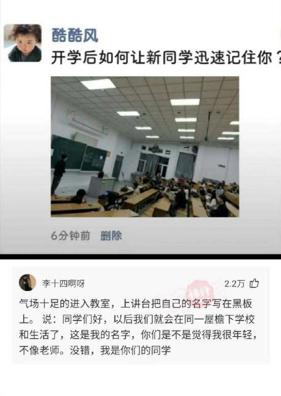 神回复你们媳妇都是怎么说的,神回复老婆和女朋友的区别