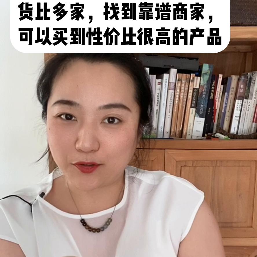 买茶良心商家,买茶叶良心商家