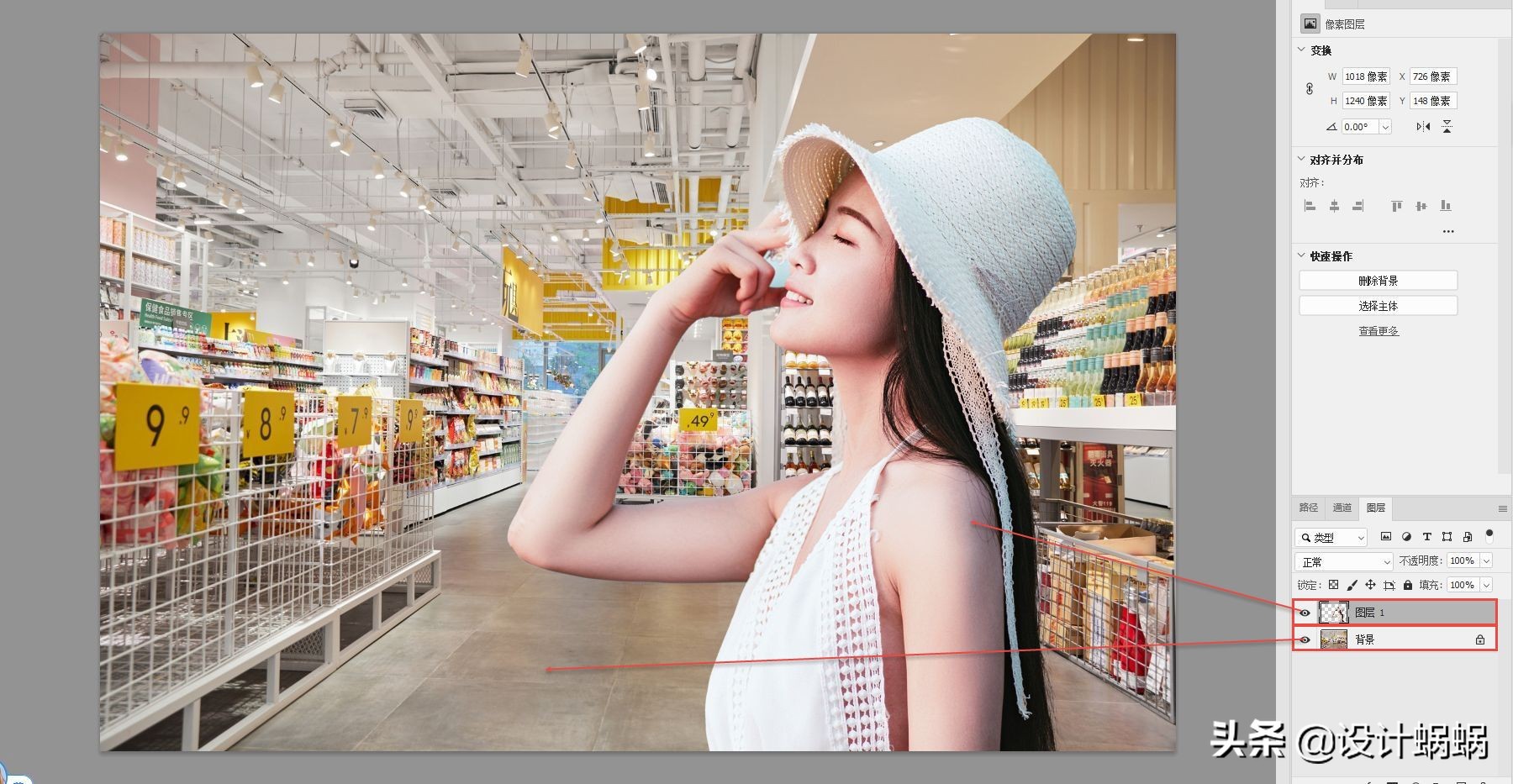 adobephotoshop2021有免费功能吗,adobephotoshop2022经典教程