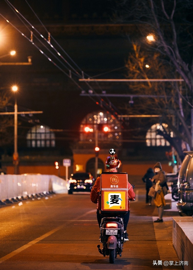 卡塔尔麦当劳世界杯,麦当劳世界杯2022