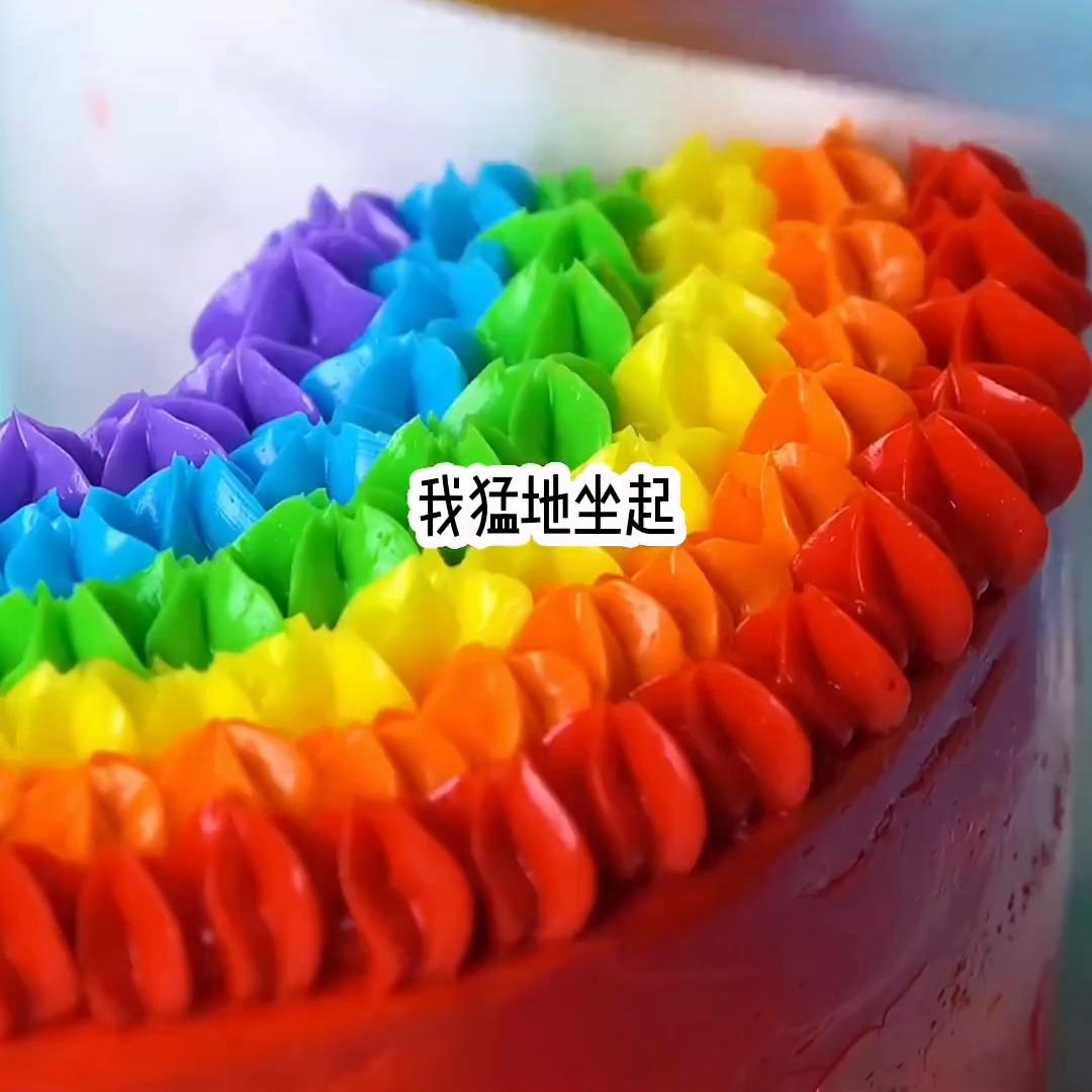 武当山流香道长,流香道长简介