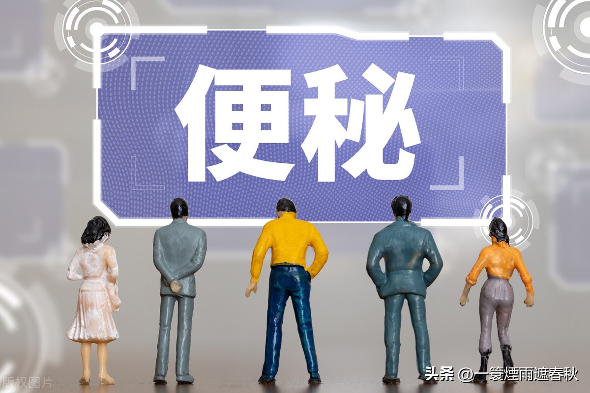 伤寒论腹部受寒便秘,伤寒论胃肠积热型便秘