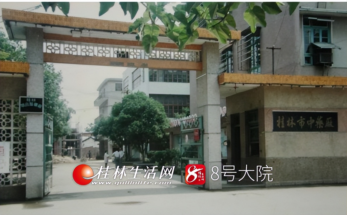 骞胯タ妗傛灄涓夐噾,妗傛灄涓夐噾鍏ㄥ浗鑽紒鎺掑悕